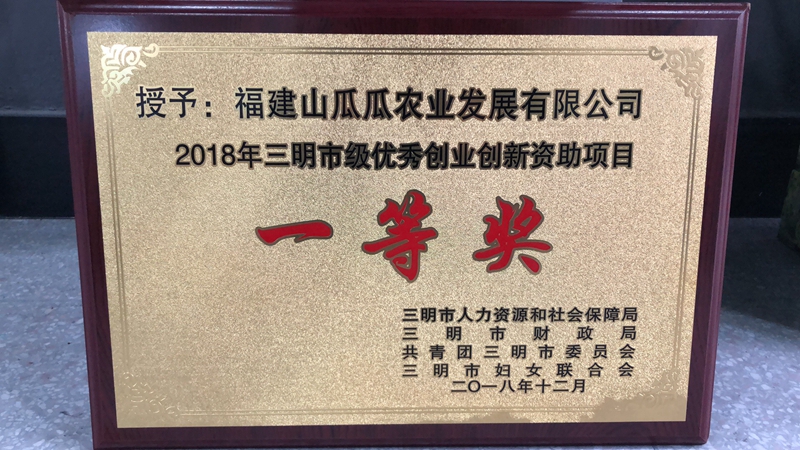 微信图片_20181220211610.jpg
