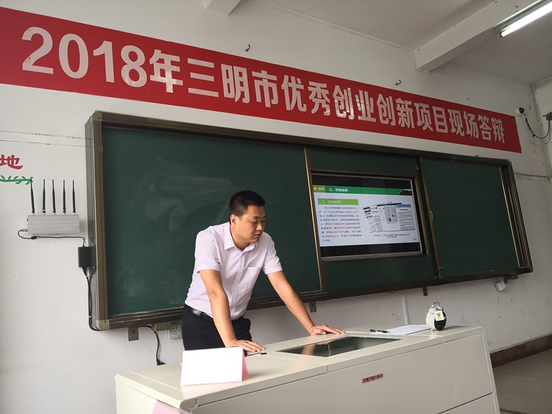 微信图片_20181220211649.jpg