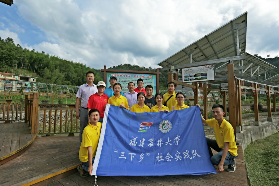 新闻1.jpg