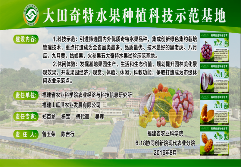 详情页企业经营资质_01.jpg