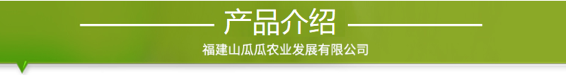 详情页企业经营资质_03.jpg